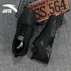 Anta Running Collection Slip Resistant Abrasion Resistant Low top Running Shoes Men's Black Sneakers 912355581-14