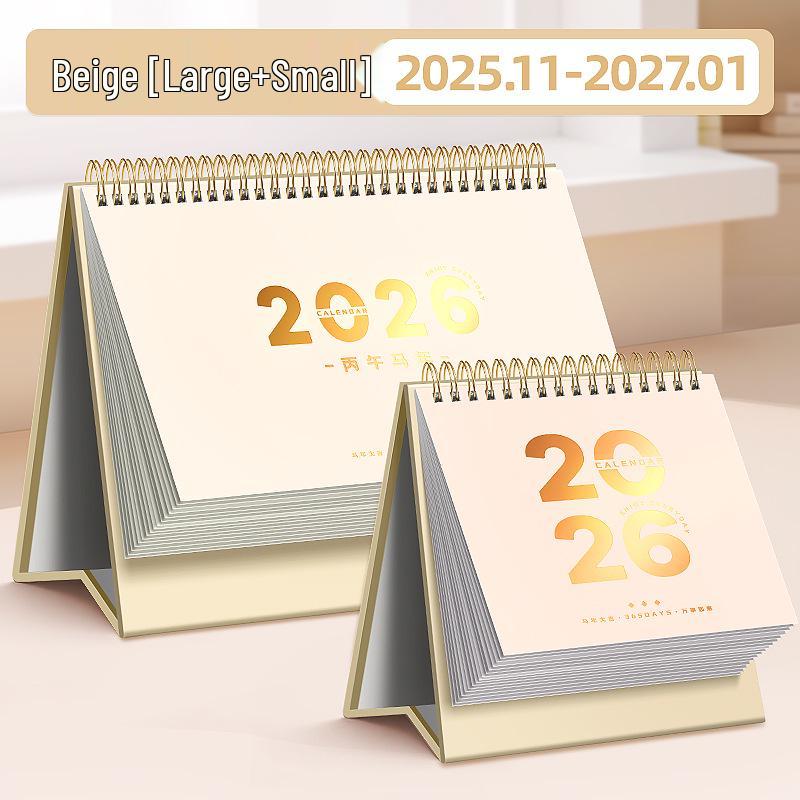 2026 Year of the Horse Thick Desk Calendar with Custom Logo Hot Stamping – Simple Business Planner Gift