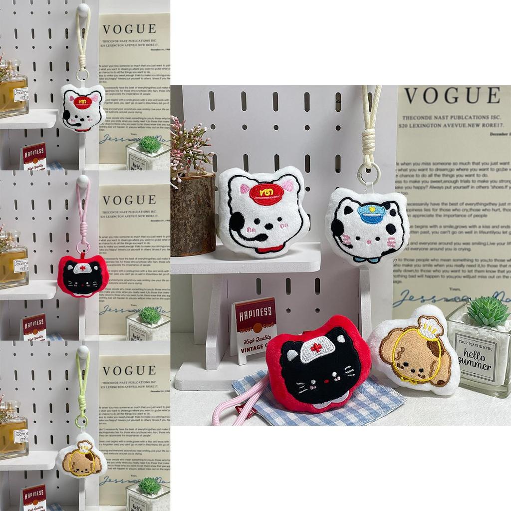 Plush Animal Bag Charm With Pp Cotton Filling For Kids And Collectors