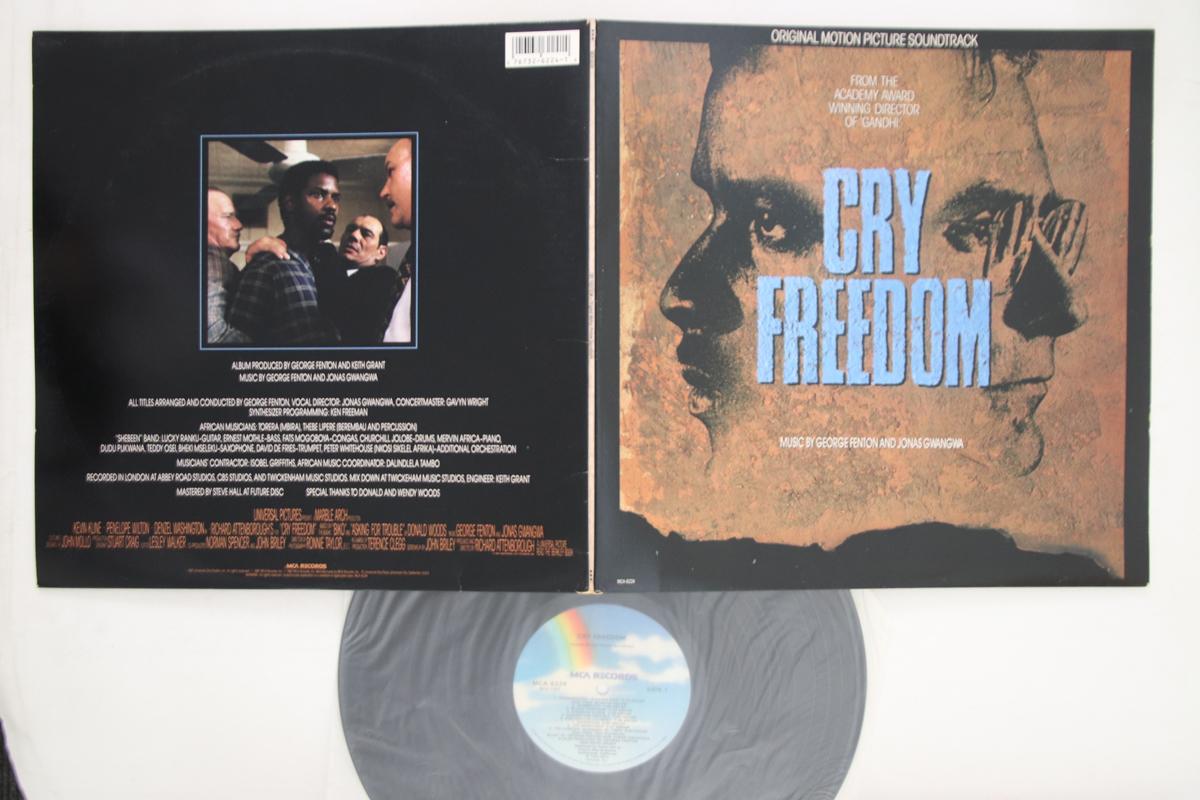 

LP Record GEORGE FENTON, JONAS GWANGWA - Cry Freedom MCA6224 MCA 1987 US Jazz Used