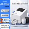 Gprinter HD Thermal Transfer Barcode Label Printer CN Plug (adapter Included)