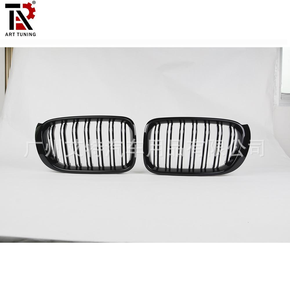 BMW X3/X4 F25/F26 Glänzend Schwarz Carbonfaser Mittelgrill
