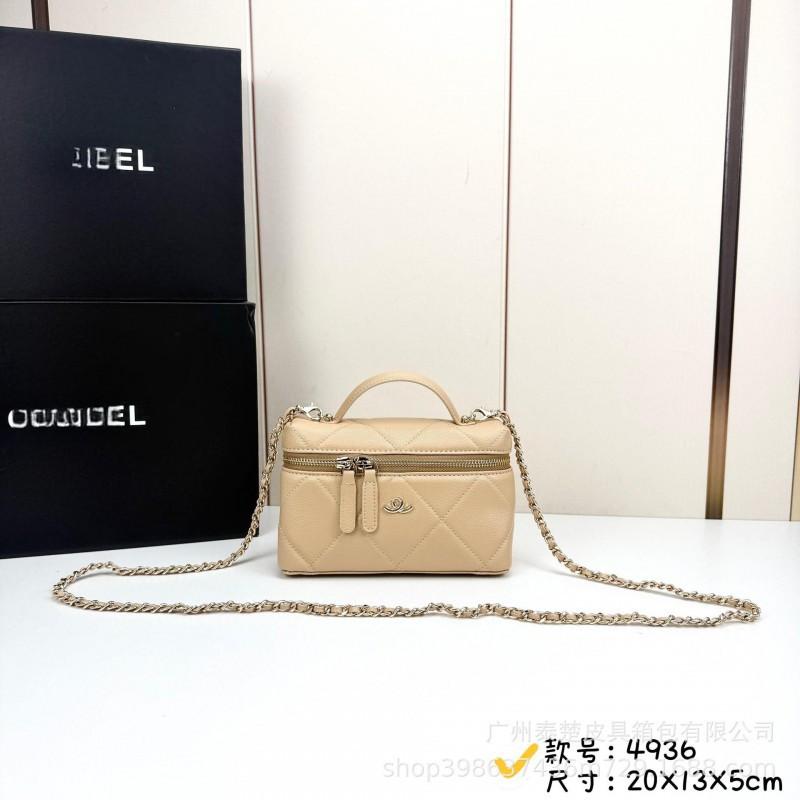 Style Diamond-style Chain Bag Women Fashionable All-matching Cross-body Mini Shoulder High-end Small Square