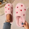 Soft Bottom Embroidered Heart-shaped Warm Slippers - Silent Slippers - Super Soft and Lightweight - Suitable for Use on Floors or Carpets