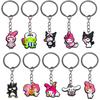 30 Sanrio Keychain Charms: Cute PVC Accessories & Gift Pendants