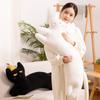 Coco Cat Long Pillow Plush Toy Kitten Doll Rag Doll White Cat Sleeping Doll Gift