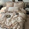 Four Piece Set of 180X220Cm Washed Ice Silky Bedding Korean Ruffled Quilt Cover for Bedroom Cooling Smooth Fitted Sheet Sets