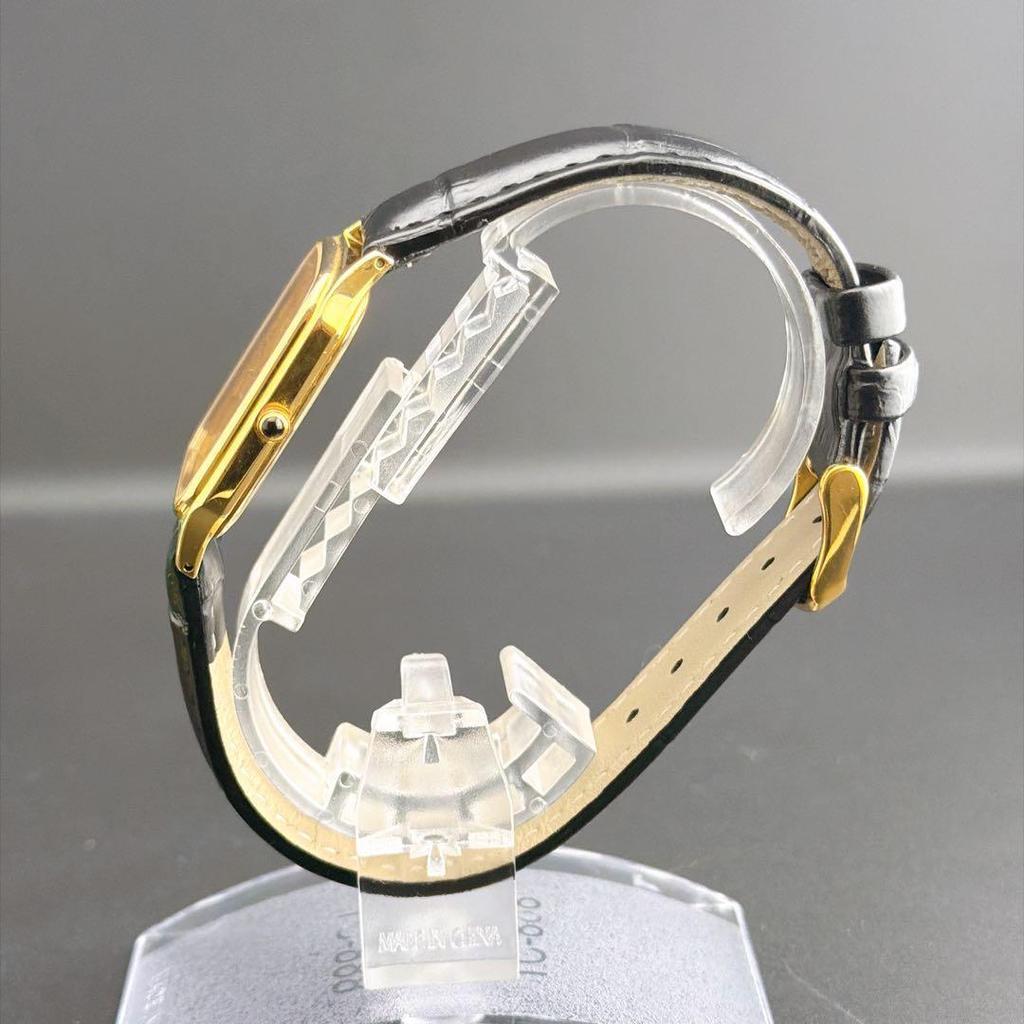 Gebruikt [Zeldzaam & Mooi] Oud Citizen Tank Gouden Quartz Herenhorloge Retro
