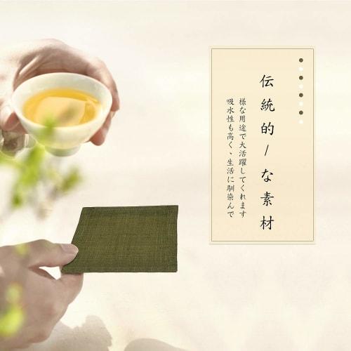 Maltose Woven Coasters, Absorbent, Handmade, Irregular Yarn, Japanese Pattern, Dim Sum, Solid Color, Japanese Style, Kitchen Utensils, 6 Pieces