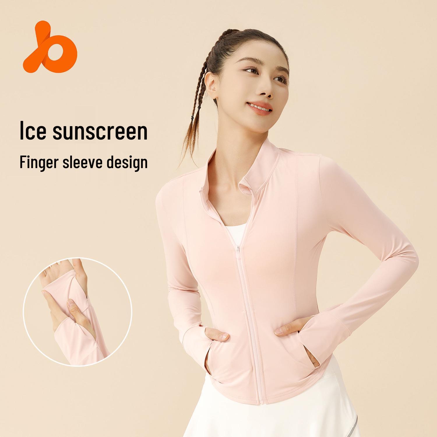 

UV Protection Ice Cool Cycling Jacket - Breathable, Tight-Fitting, Stand-Up Collar, Sun-Safe Sportswear for Summer Extra Large