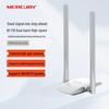 Mercury UX30H Dual-Band USB Wireless Adapter (CN Version)