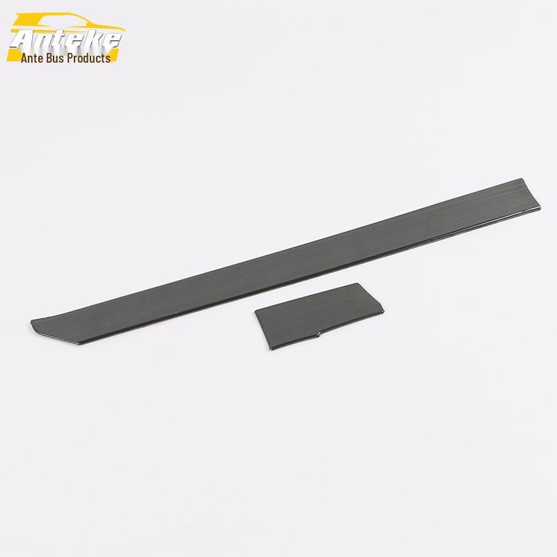 Corolla 2019 Center Console Trim & Door Panel Protective Sticker - Interior Modification Accessory