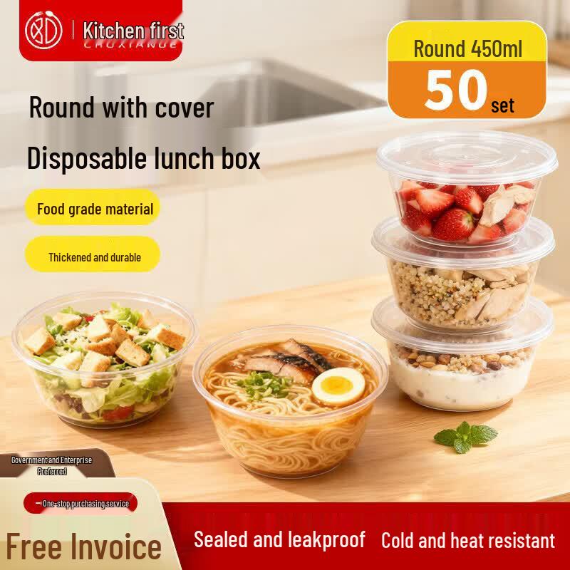 Chuxian De Disposable Round Food Containers with Lids