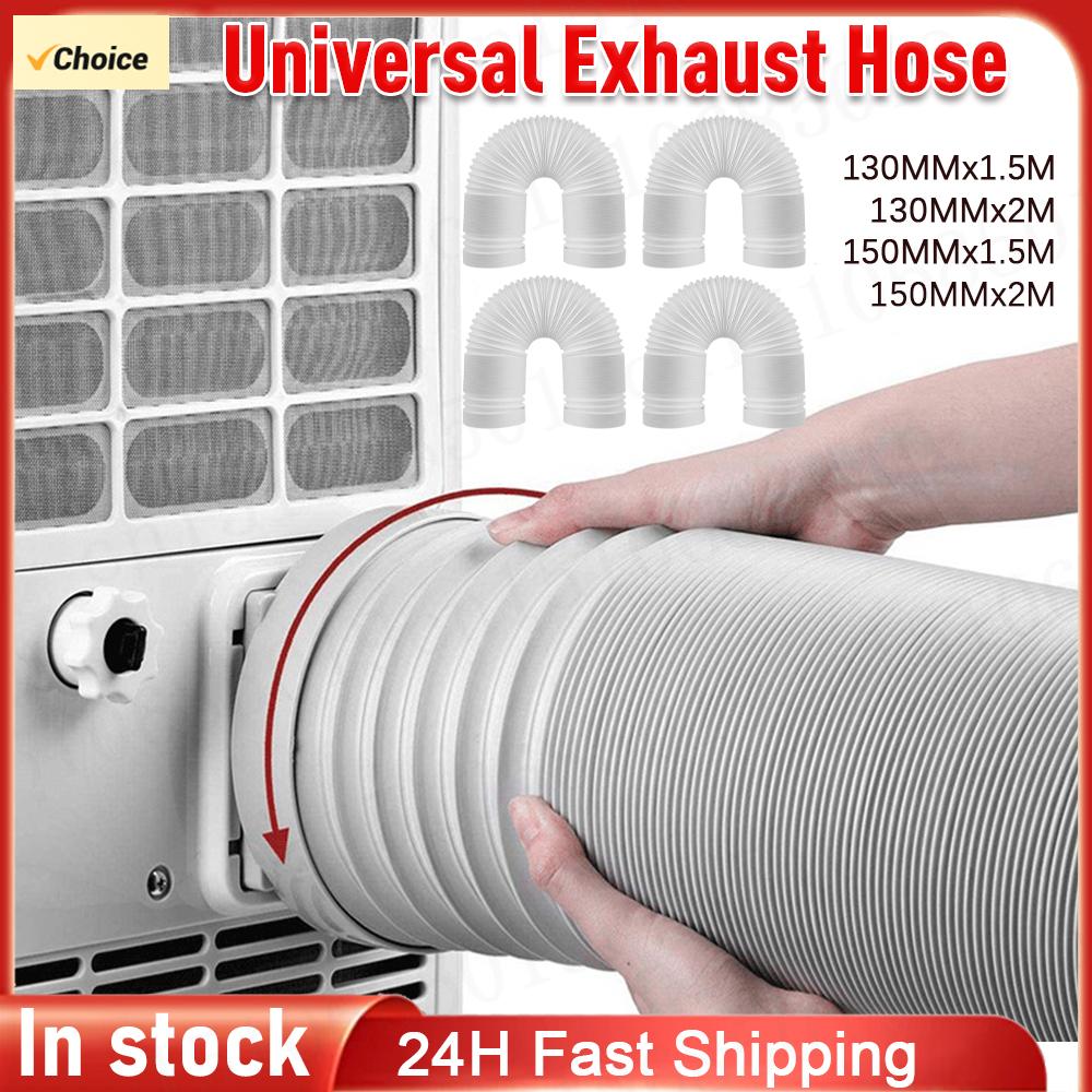 130/150mm Universal Duct Extension Pipe Telescopic Flexible Mobile 13/15cm Air Conditioner Exhaust Hose Accessories Vent Hose