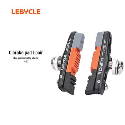 LEBYCLE Road Bike Brake Pads