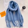 Ankola Red Mohair Solid Color Scarf Women's Winter High-end Sense Atmosphere Shawl for Boyfriend and Girlfriend