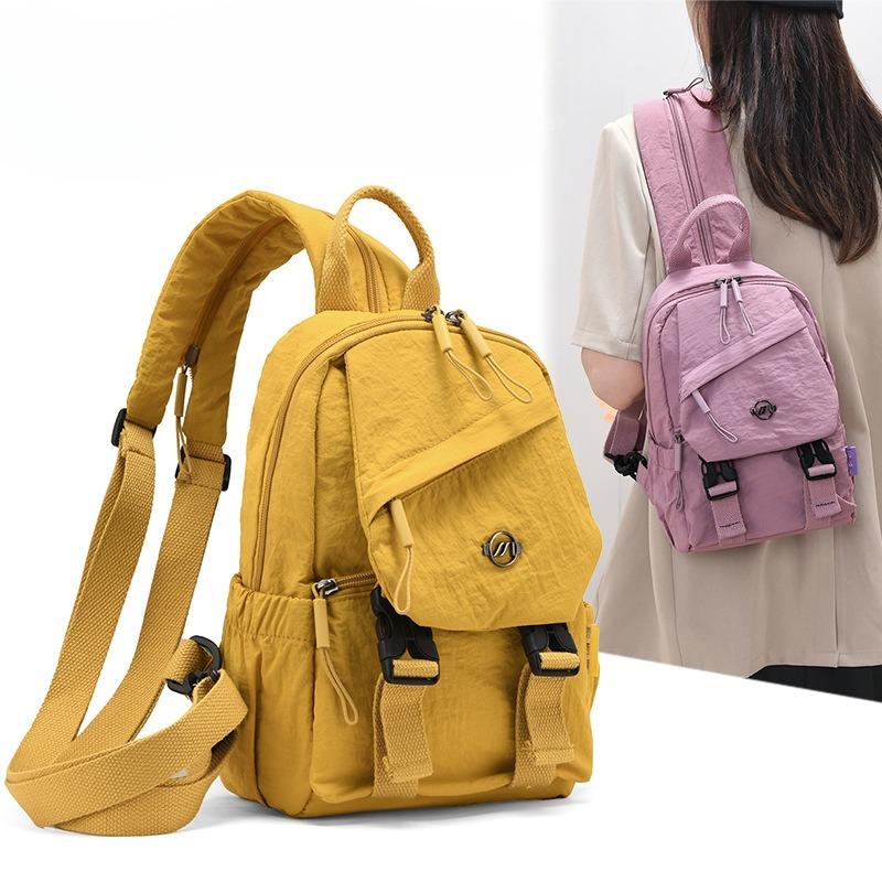 Schoolbag Women's Light Green New Backpack Tide Japanese Simple Style Large Capacity Shoulder Backpack Versatile New Fashion Messenger Breast Bag