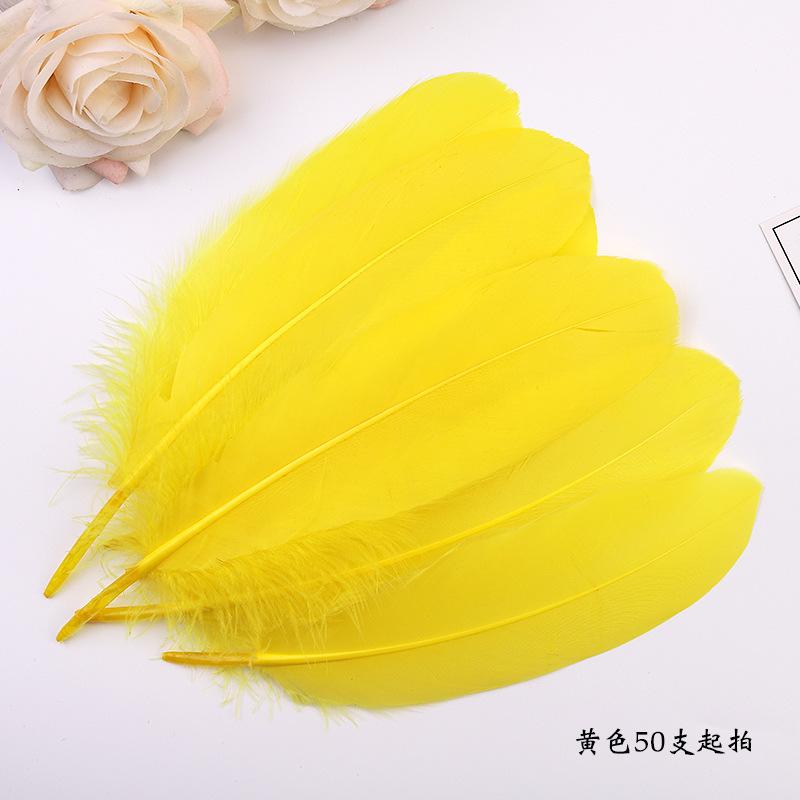 50Pcsdiy Feather Hard Big Floating Feather Wedding Dress Toddler Handmade Decorative Material Mask Feather
