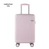 Xiao Meng Ge Vertical Stripe Hardside Luggage MG2009