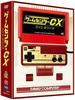 [USED] Game Center CX DVD-BOX14