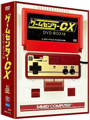 

[USED] Game Center CX DVD-BOX14