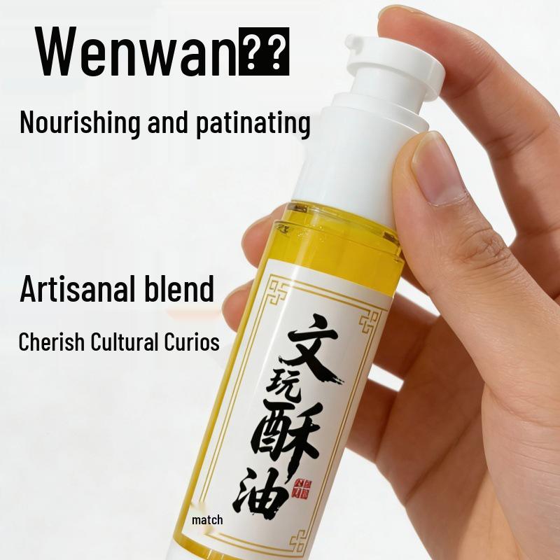 Vajra Walnut Ghee Protection Oil for Jade Wenwan