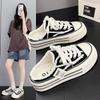 Summer New Fashion Board Shoes Women's Platform Casual Half Slippers Korean Version Heightening Casual Canvas Women's Shoes Versatile