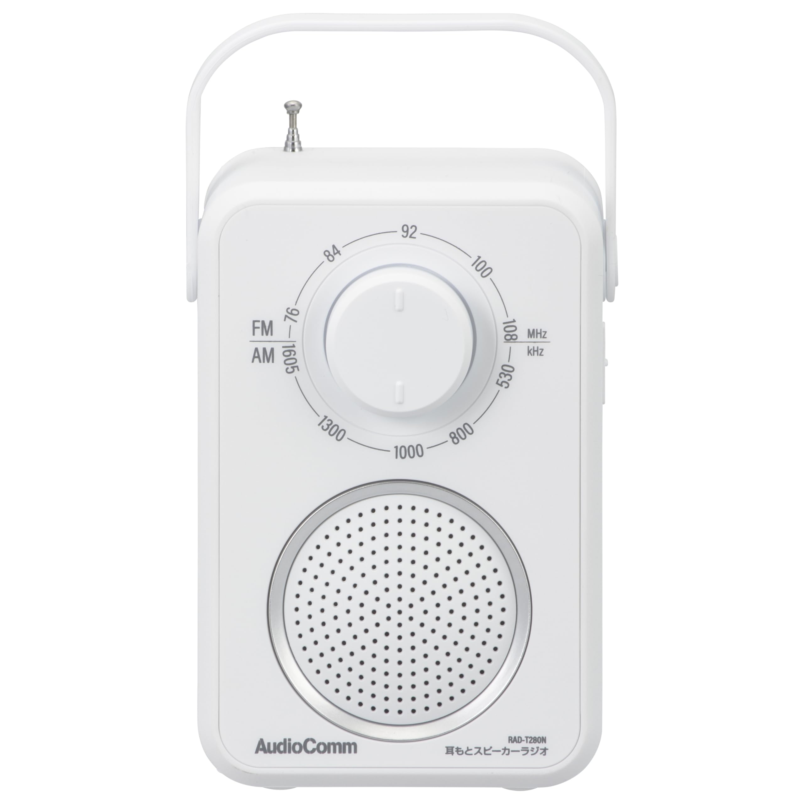 

Ohm Electric AudioComm Speaker for Battery Radio 5m Long Listen to TV Sound in Your Respect for the Aged Gift OHM TV, Wired, Operated, Included, Cord, білий