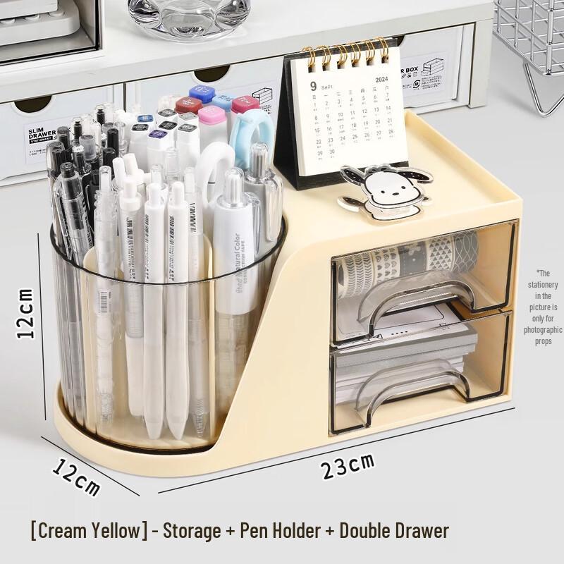 Rotating Multi-functional Desk Organizer & Pen Holder