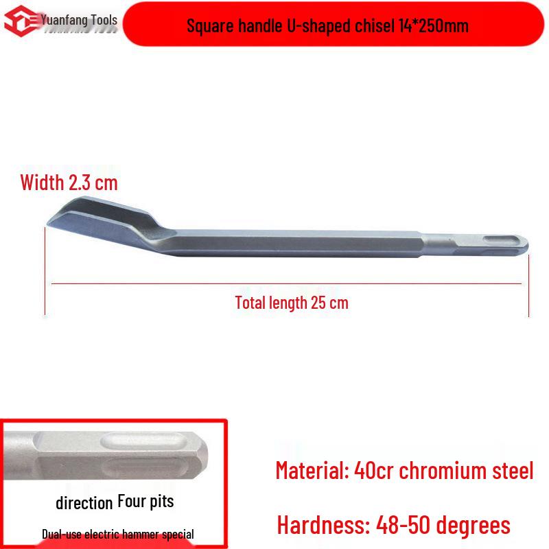 Electric Hammer Impact Drill Set: Square & Round Shank, Pointed & Flat Chisels, U-shaped & Shovel Heads, Slotting Through-Wall Drill.