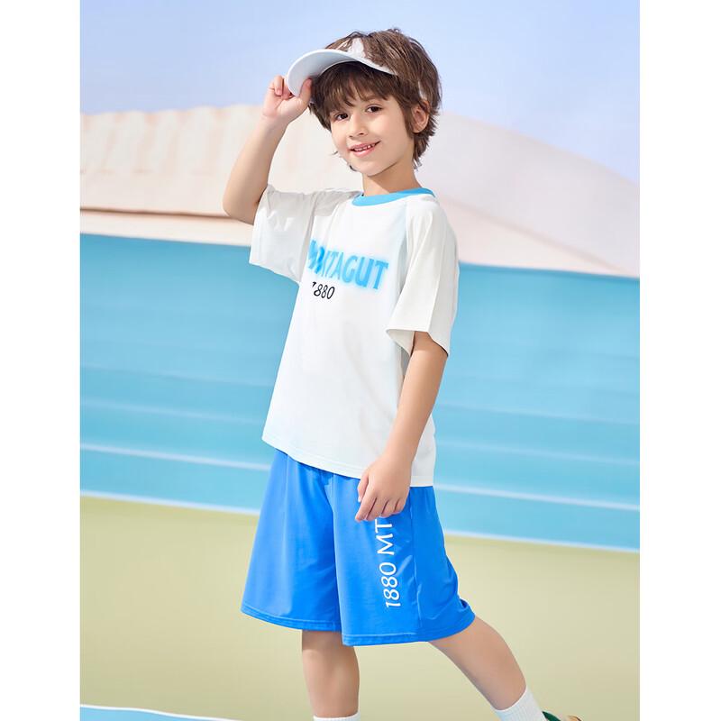 Montagut Boys' Letter Print Summer Sports Set