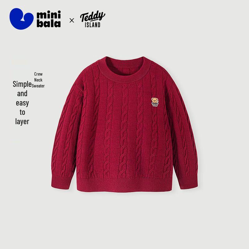 minibala Teddy Bear Collaboration Kids Wool Sweater