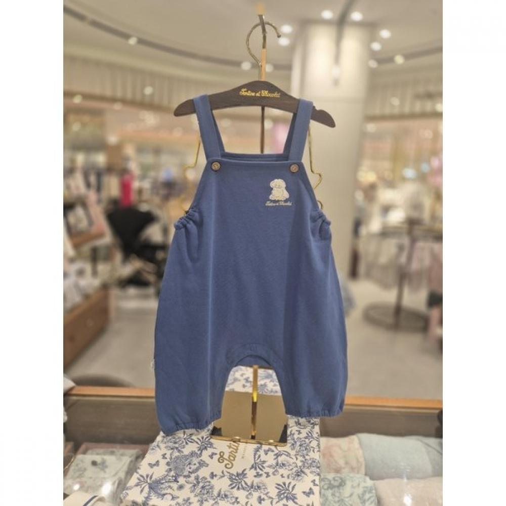 Chocola Dog Overall Set  Ttpmow062n 
