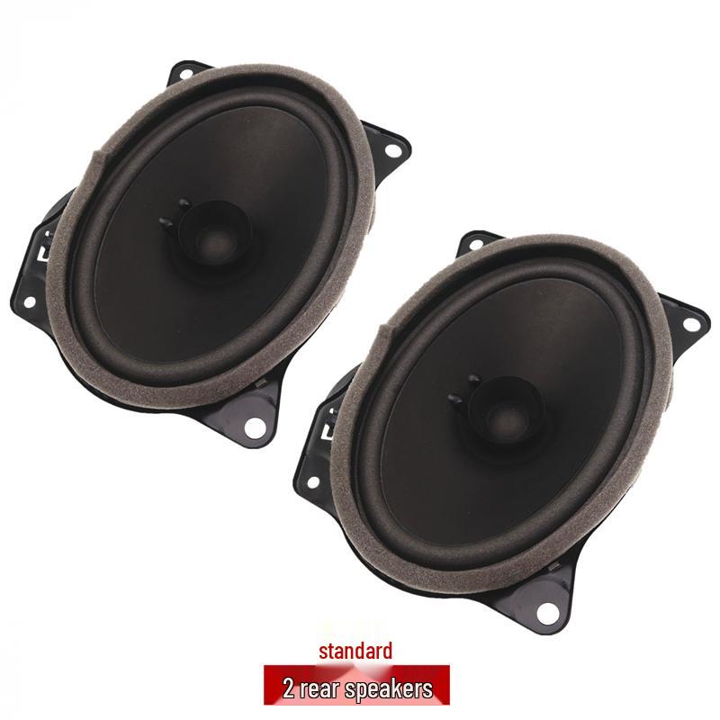 Compatible with Geely Vision SC7: Front Door Speaker & Rear Shelf Subwoofer.