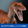 Mattel JURASSIC WORLD Hammond Collection Velociraptor Tiger Children's Figure Dinosaur Toy Moving Large Total Length: Approx. 19.8cm Ages 8 and Up