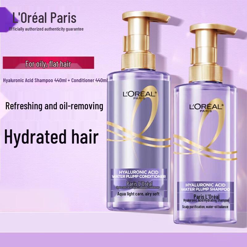 L'Oreal Paris Hyaluronic Acid Air Volume Shampoo