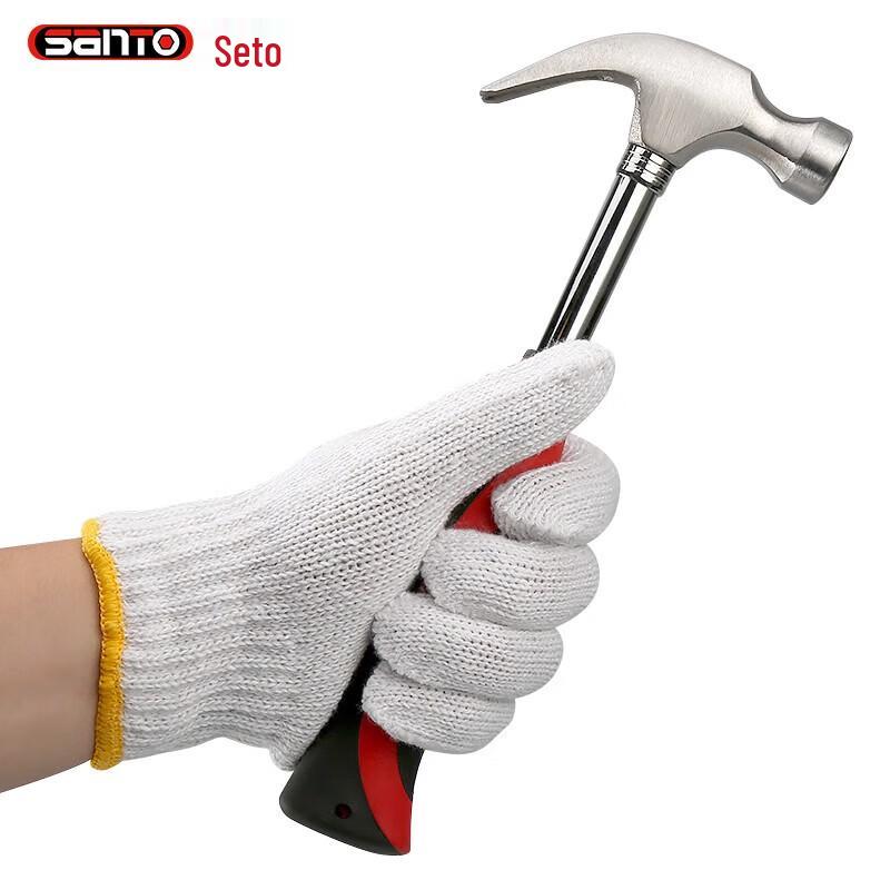 SANTO Multi-Purpose White Cotton Gloves
