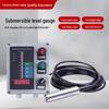 YunDuo Anti-Corrosion Digital Submersible Liquid Level Sensor