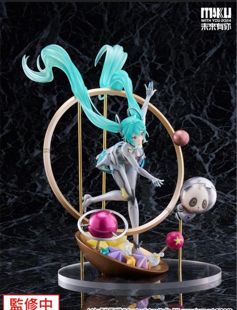 [USED] Hatsune Miku "MIKU WITH YOU 2024" Ver. 1/7 scale figure