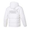 Puma Windproof Outdoor Warm Duck Down Hooded Long Sleeve Down Jacket Men Outerwear 692811-02