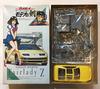 1/24 Circuit Wolf II: Sword of Modena Fairlady Z by Fujimi Model