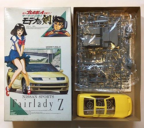 1/24 Circuit Wolf II: Sword of Modena Fairlady Z by Fujimi Model