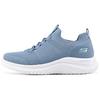 Sport Trendy Athletic Low-Top Casual Shoes Women Sneakers Blue 898020-SLT