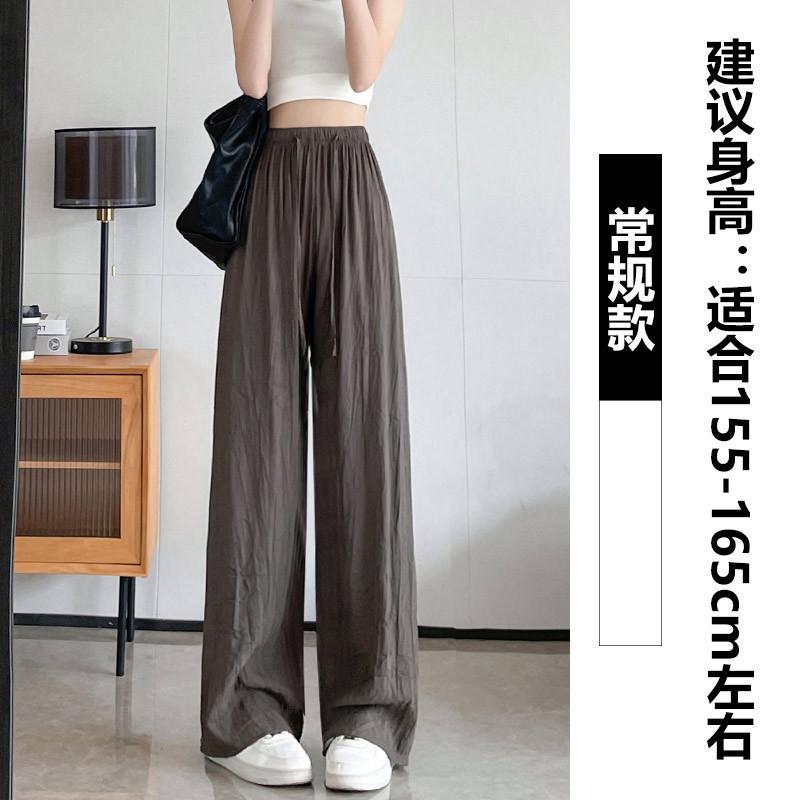 

Ice silk wide-leg pants women s summer thin high waist drape pleated lazy zen yamamoto pants cotton and linen casual pants S