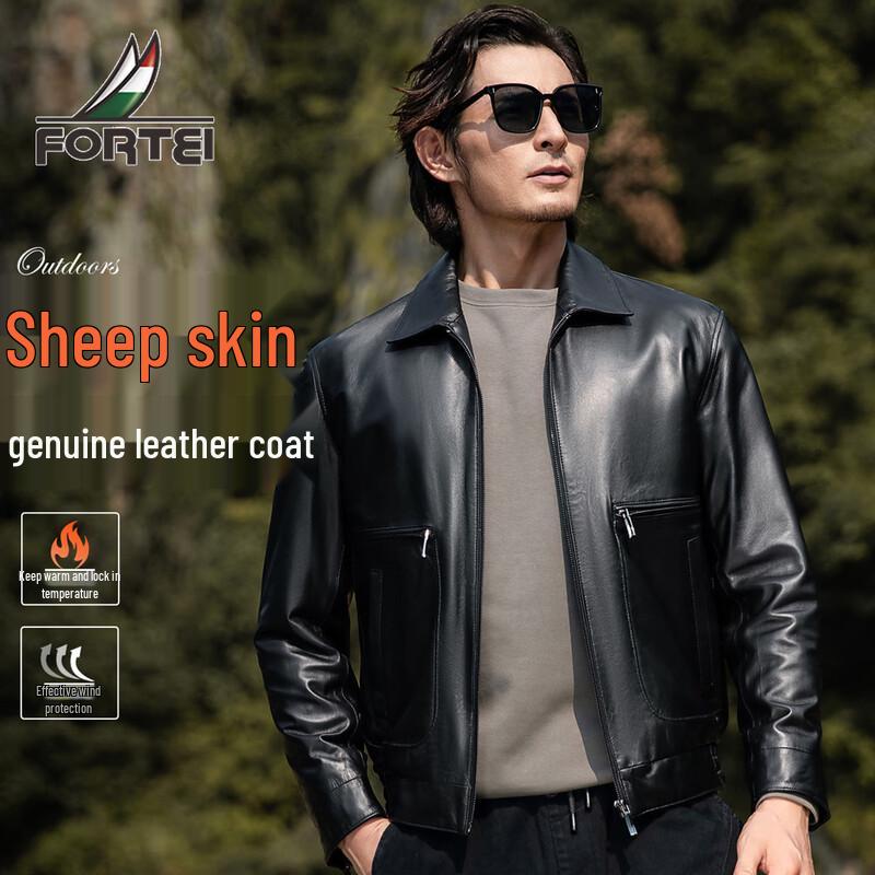 

Futhing Мужская куртка из натуральной овчины с лацканами M (48)