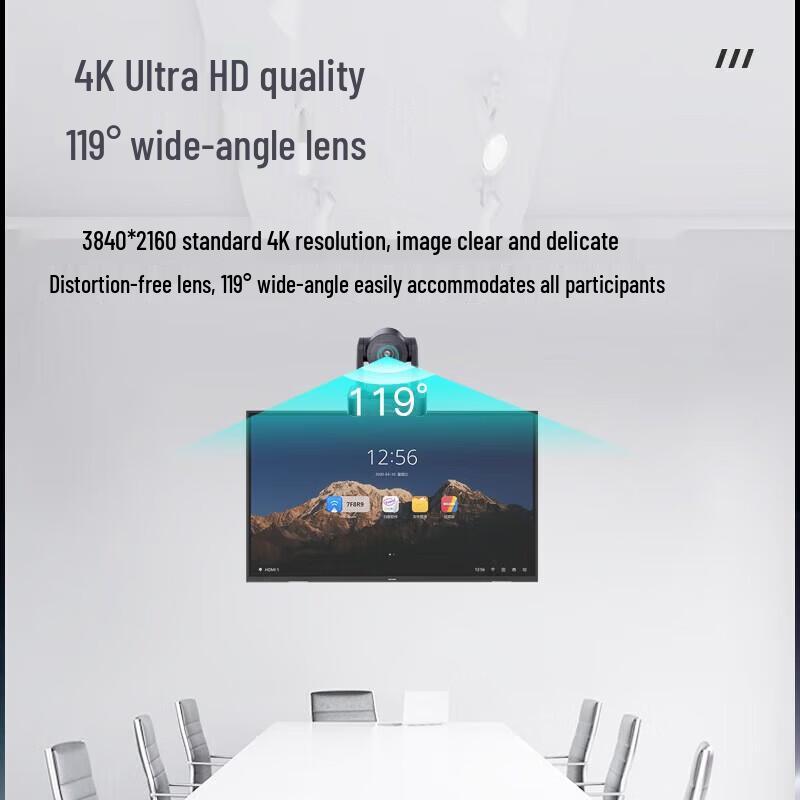 HIKVISION Telecamera PTZ per Conferenze 8MP 4K con Doppio Microfono Spina CN (adattatore incluso)