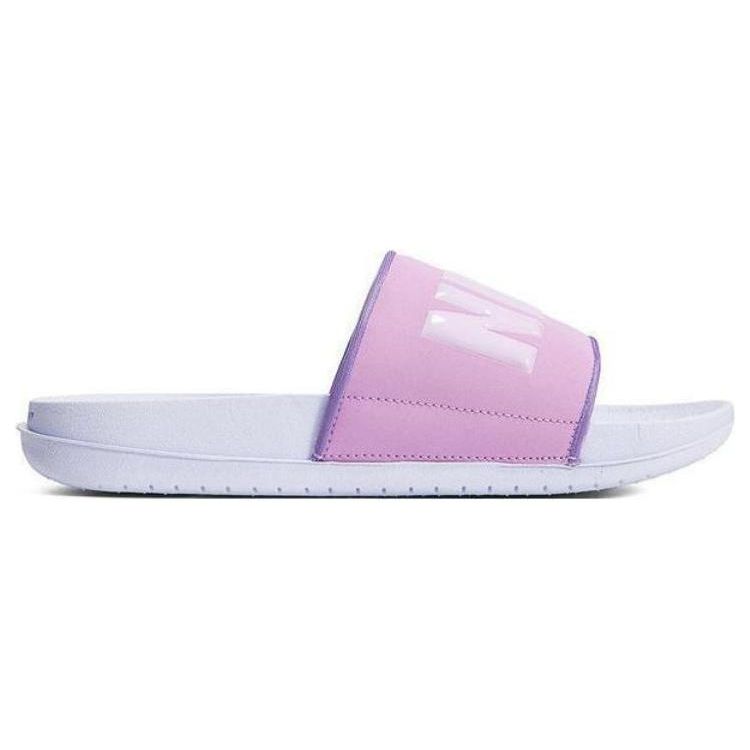 Nike Offcourt Lekkie Trwałe Miękkie Wygodne Ciche Klapki Damskie Sandały Różowe Fioletowe BQ4632-501