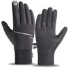 Winter Gloves Flip Fingers Touch Screen Silicone Anti-Slip Outdoor Fleece Cycling Gloves Keep Warm