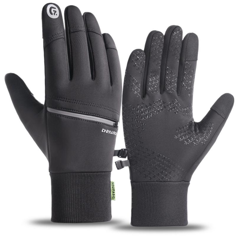 

Durable And Safe Winter Gloves Flip Fingers Touch Screen Lengthen The Wrist Keep It Warm Silicone Anti-Slip Outdoor Fleece Cycling Gloves M