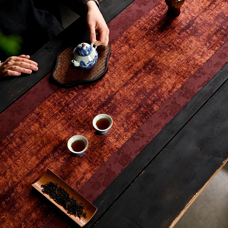 Tea Mat Waterproof and Non-slip Tea Mat Light Luxury High-end Handmade Zen Table Flag New Chinese Table Fabric Tea Flag